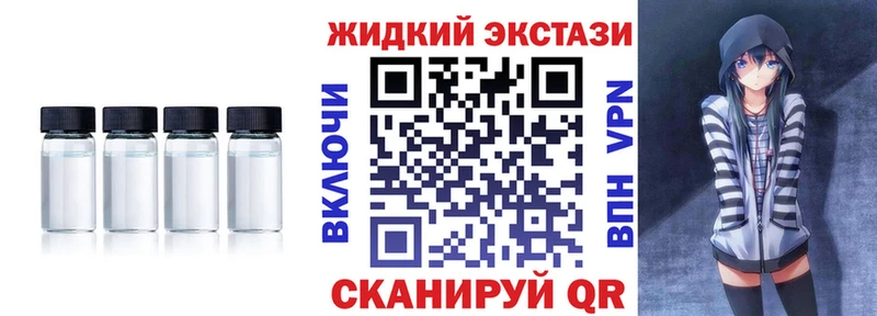 БУТИРАТ Butirat Мамоново