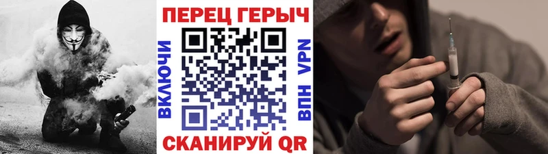 Героин афганец Мамоново