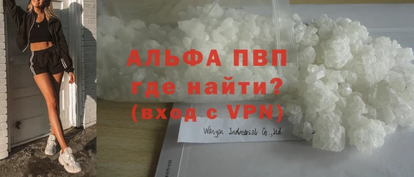 MDMA Premium VHQ Остров