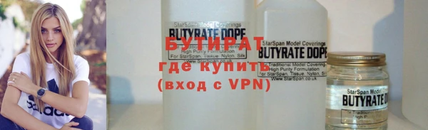 прущие крисы Арсеньев