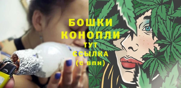 дмт Белоозёрский