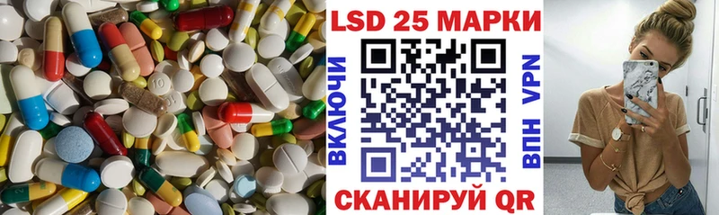 где можно купить   Мамоново  kraken ССЫЛКА  ЛСД экстази ecstasy 